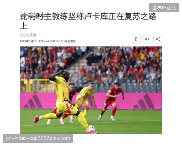 面对顶级强队时，达利奇或将采用更务实的防守反击阵型，以应对对手的猛烈冲击。